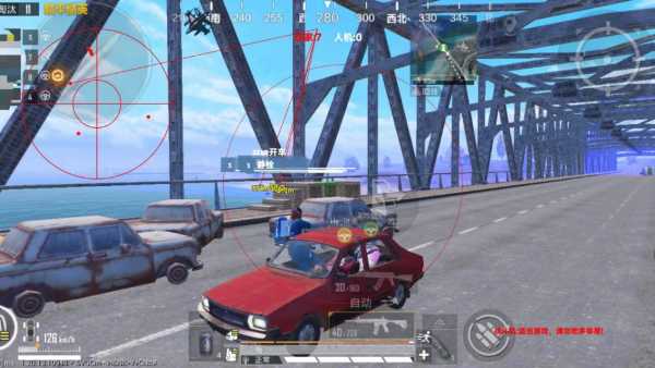 和平精英黑科技透视自瞄防封板