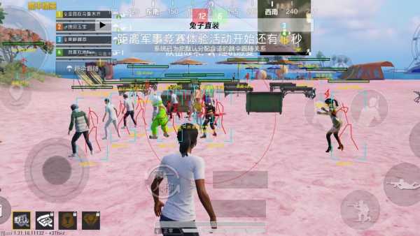 和平精英【逆境】辅助更新：新增防护插件，稳定体验再升及